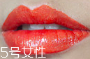 南瓜色口紅怎么挑選？十分高級的色彩