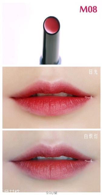 the saem得鮮m05和m08哪個(gè)好看？不一樣的感覺