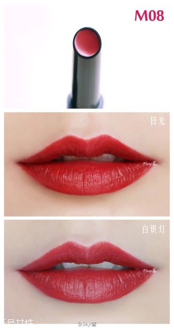 the saem得鮮m05和m08哪個(gè)好看？不一樣的感覺