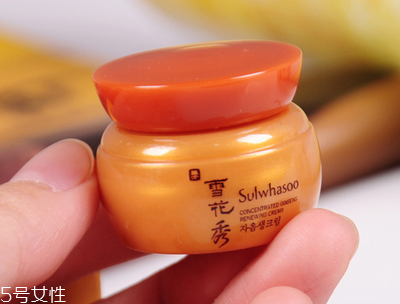 雪花秀彈力面霜和人參面霜哪個(gè)好？滋潤保濕一整天