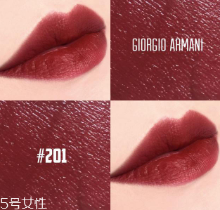 什么口紅色號(hào)顯牙白？六款真正讓你唇紅齒白的口紅