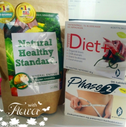 biopharma挪威Diet+辣椒精華怎么吃？