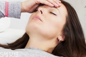 經(jīng)期怎么護(hù)膚保養(yǎng)皮膚？4招教你搞定經(jīng)期肌膚問題