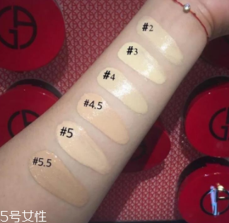 冬天適合用氣墊還是粉底液？冬天底妝和氣墊更配哦