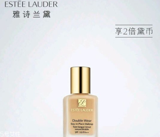 雅詩蘭黛和蘭蔻粉底哪個好？