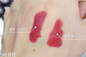 嬌蘭寶石口紅25還是28？兩款冰冰紅大比拼