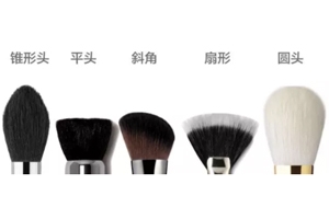 修容盤(pán)用什么刷子？6種基礎(chǔ)必備刷子