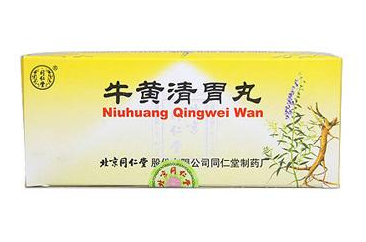 牛黃清胃丸一次吃多少？一次吃兩粒