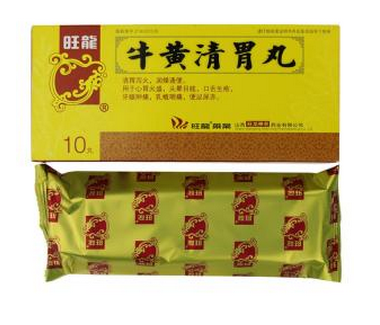 牛黃清胃丸治痘痘嗎？牛黃清胃丸對(duì)痘痘無效