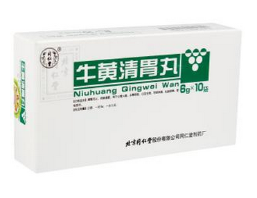 牛黃清胃丸治痘痘嗎？牛黃清胃丸對(duì)痘痘無效