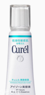 眼霜怎么用效果最佳？用法對了事半功倍