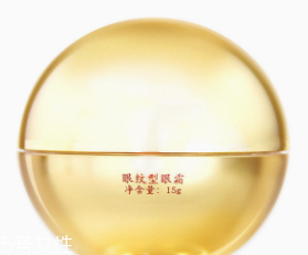 眼霜怎么用效果最佳？用法對了事半功倍