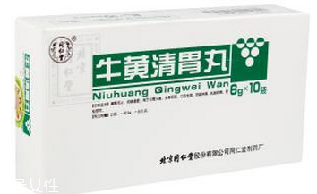 牛黃清胃丸小孩能吃嗎？在醫(yī)生指導(dǎo)下服用