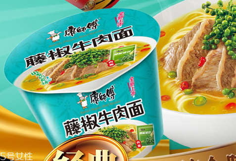 康師傅藤椒牛肉面好吃嗎？多少錢？