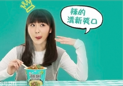 統(tǒng)一藤椒牛肉面好吃嗎？多少錢？