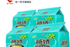 統(tǒng)一藤椒牛肉面好吃嗎？多少錢(qián)？