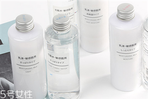 muji無印良品水乳孕婦可以用嗎？溫和不刺激