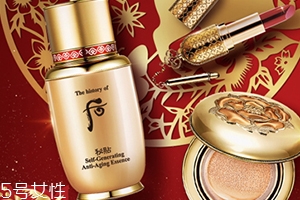 雅詩(shī)蘭黛和后哪個(gè)好用？哪個(gè)更貴？
