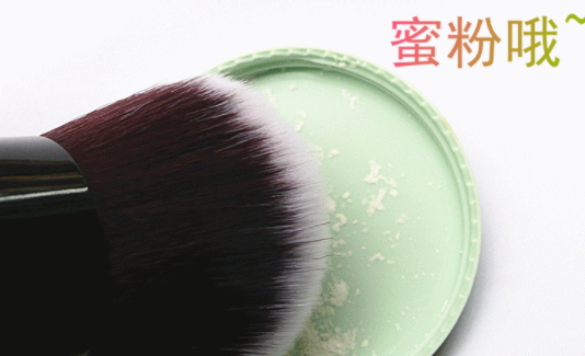 腮紅刷可以當(dāng)修容刷嗎？