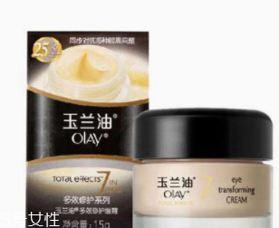臥蠶和眼袋的區(qū)別是什么？臥蠶是肌肉眼袋是肥肉