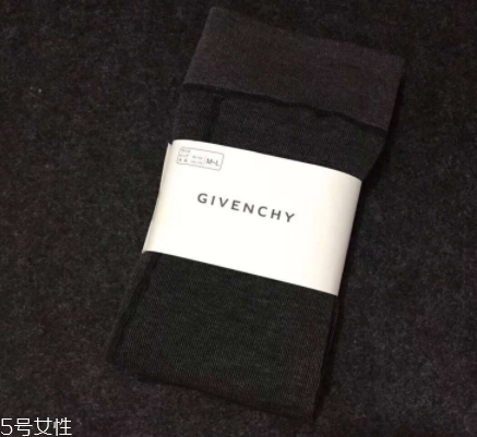 givenchy紀(jì)梵希打底襪是真的嗎？一場騙局