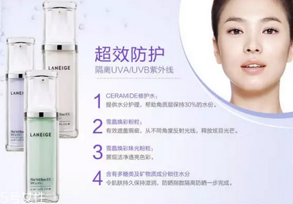 蘭芝隔離霜孕婦可以用嗎？懷孕期間要注意