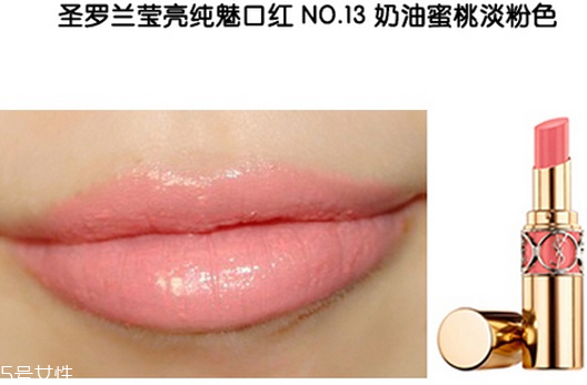 2018秋冬新品口紅有哪些？秋冬款口紅