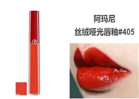 顯白要用什么色號(hào)的口紅？深唇也要完全遮蓋的住
