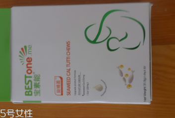 海藻鈣嬰兒可以吃嗎？太小不能吃