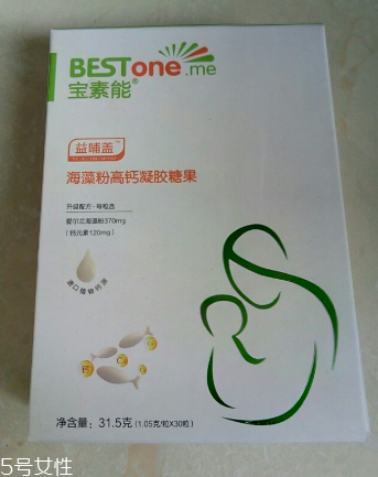 海藻鈣是保健品嗎？海藻鈣屬于保健品