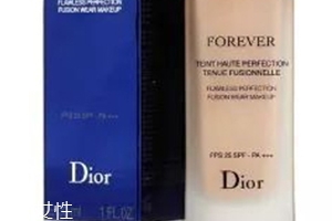 雅詩蘭黛和dior迪奧粉底液哪個(gè)好？