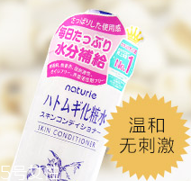 初春要換護膚品嗎？不用全部換