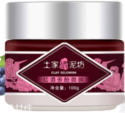 冬季臉部干燥如何補(bǔ)水？超便宜國貨補(bǔ)水神器