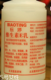 冬季臉部干燥如何補(bǔ)水？超便宜國貨補(bǔ)水神器