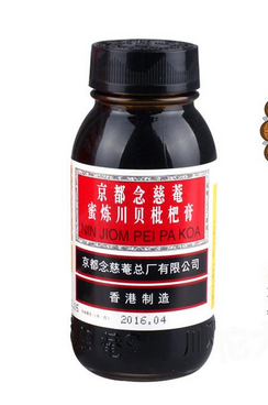 京都念慈庵川貝枇杷膏怎么服用？吃對了效果才好