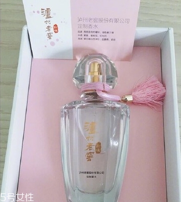 瀘州老窖香水什么味道？香調(diào)類似紀(jì)梵希