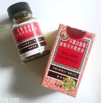 京都念慈庵川貝枇杷膏治咽炎嗎？