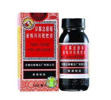 京都念慈庵川貝枇杷膏能沖水喝嗎？