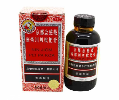 京都念慈庵川貝枇杷膏會(huì)上癮嗎？