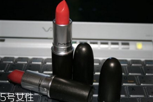 mac口紅銷量前三的色號是哪些？這些顏色最好看最火