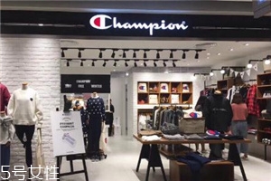 champion的衣服怎么樣？衣柜不能少的基本款
