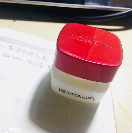 歐萊雅眼霜哪款最好用？這幾款必入