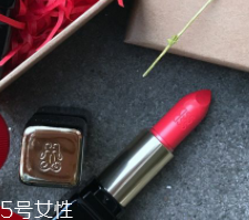 2018情人節(jié)送女友什么禮物？化妝品是不二選擇