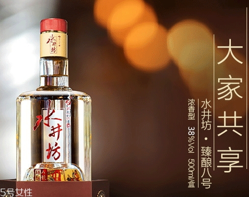水井坊臻釀八號(hào)和井臺(tái)哪個(gè)好？市場(chǎng)檔次定位不一樣