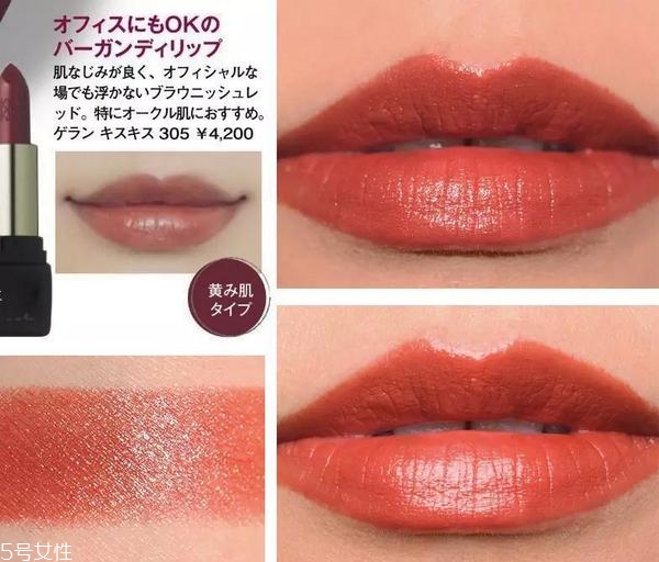 日常色口紅哪個(gè)牌子好？m字唇更好看