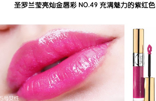 2018秋冬新品口紅有哪些？秋冬款口紅