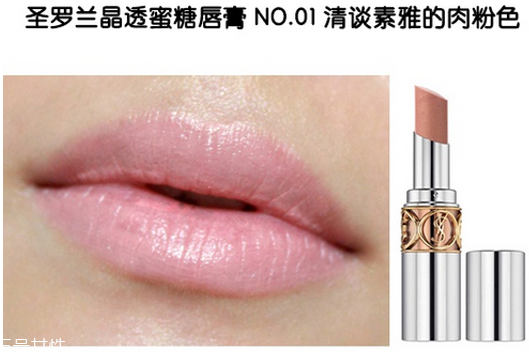 2018秋冬新品口紅有哪些？秋冬款口紅