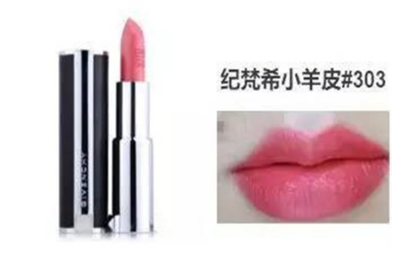 顯白要用什么色號(hào)的口紅？深唇也要完全遮蓋的住