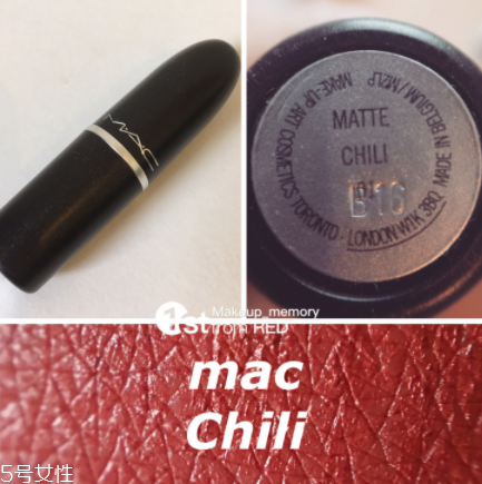 mac紅色系口紅有哪些？千年斷貨王