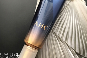 ahc第七代眼霜怎么樣？和前面幾代區(qū)別